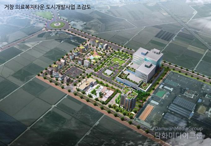 거창 의료복지타운 조감도