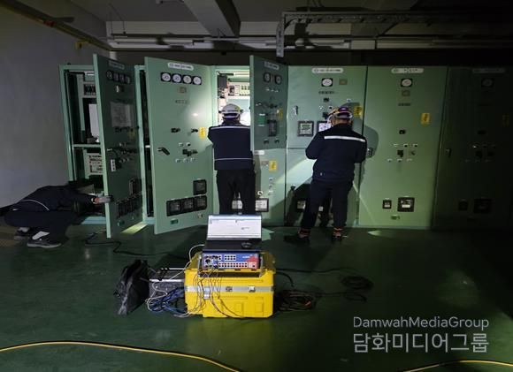 김해시도시개발공사, 화목맑은물순환센터 및 3개소 중계펌프장 전기설비 정밀 안전진단 실시