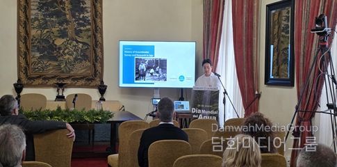 스페인 라팔마 세계 물의 날 행사에서 제주 지하수 관리 성과 발표