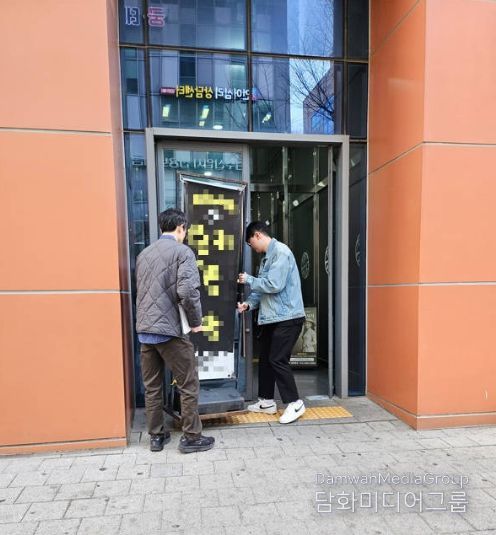 연수구, 송도동 내 상가주변 불법 유동광고물 야간 정비