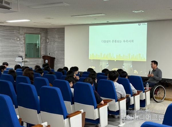 평택보건소와 국립재활원, 찾아가는 장애 예방 교육 진행