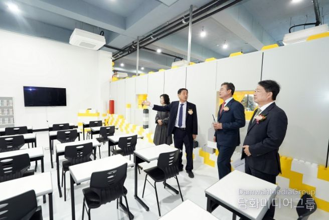 3차비상경제대책추진