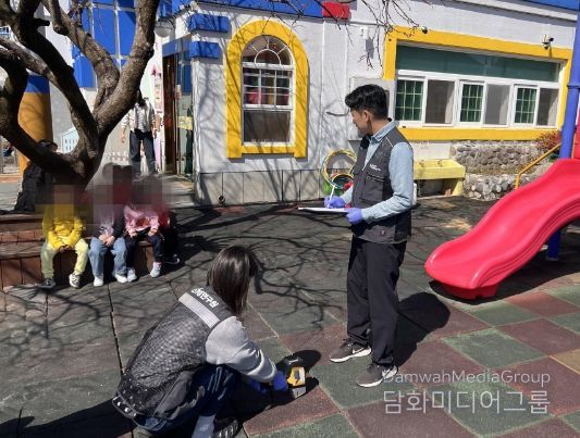 어린이활동공간 환경안전 점검