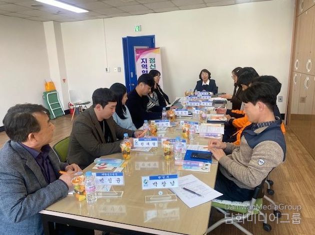 자살 및 정신응급대응 협력 체계 강화 정신건강 위기대응 지역협의체 간담회 개최