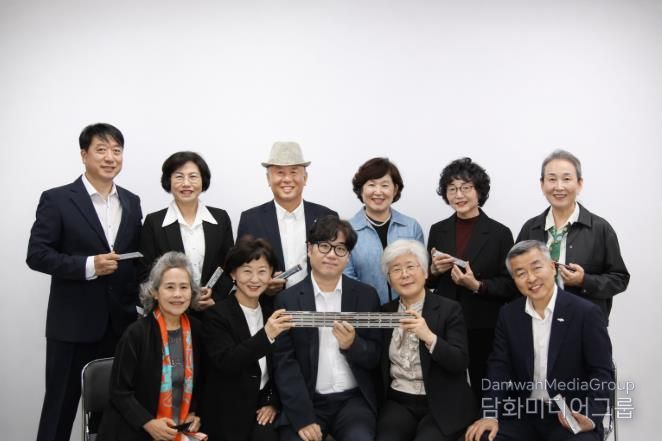 하모니카 연주 모임 ‘화음정’