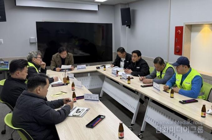 노사상생 파트너십 강화 현장경청의 날 보도자료