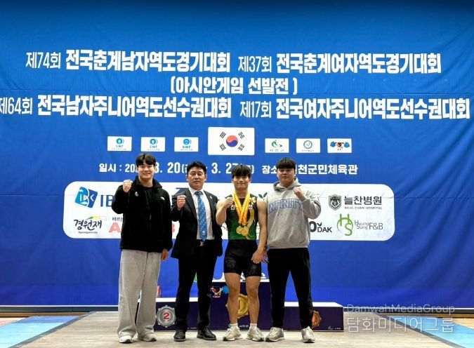 제64회 전국남자주니어역도선수권대회’에 출전해 우수한 성적을 거두며 진안군의 위상을 높였다.