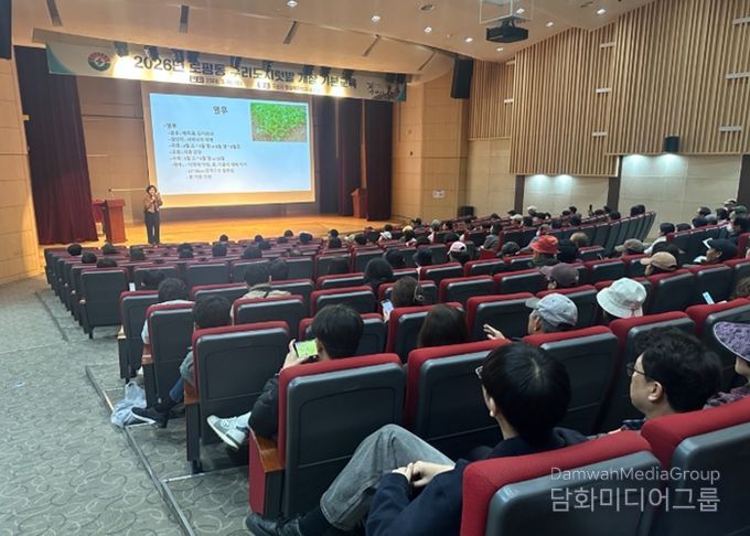 구리시, 「2026년 구리도시텃밭」 개장 교육 개최