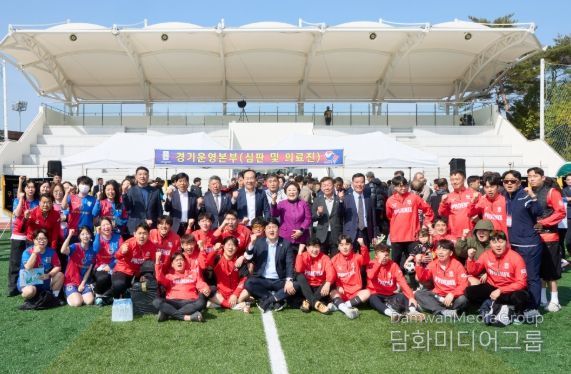 통영시, 제10회 경상남도축구협회장기 동호인 축구대회 성황리 개최