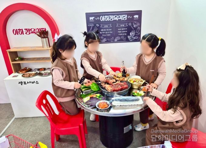 우리 아이 첫 장보기 체험, ‘경기 온마을 시장’ 놀이터로 놀러오세요!