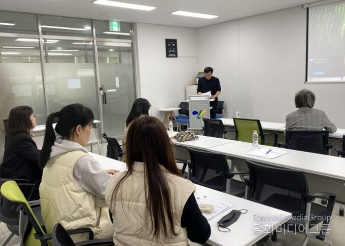 성인지 및 회계교육 진행