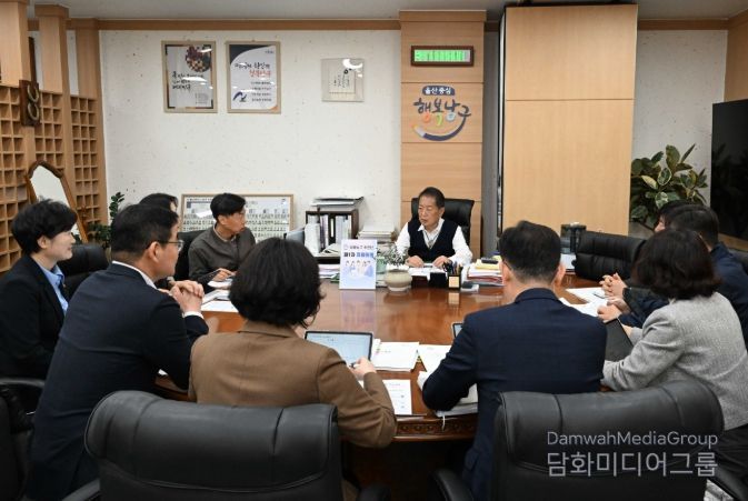 ‘울산 남구 부패 제로’ 달성한다