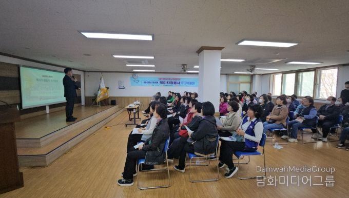 ‘2026년 제5회 북이아카데미’ 성료