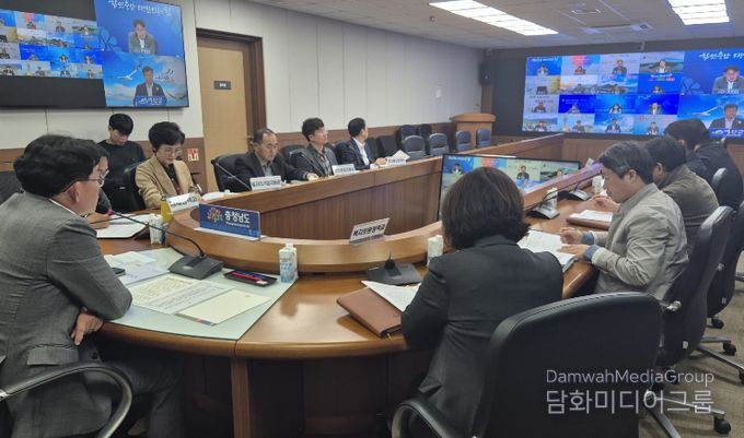 도-시군 비상경제대응 회의 개최