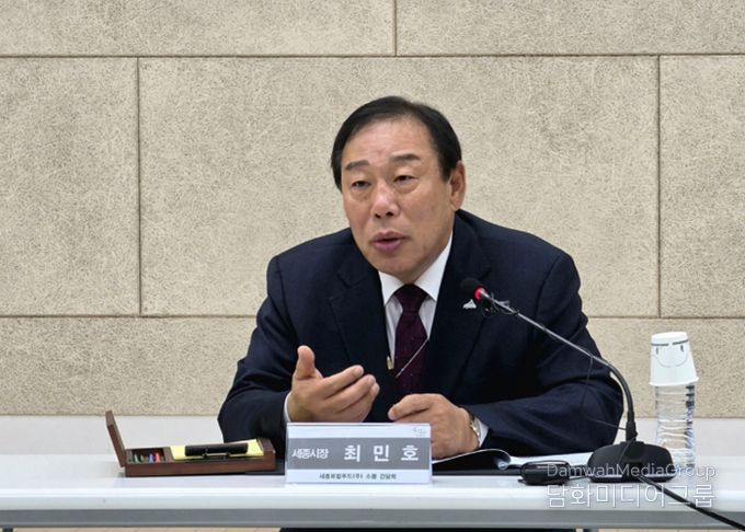 로컬푸드 현장간담회