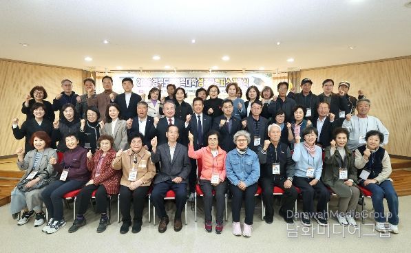 성주군,“2026년 경북도민행복대학 성주캠퍼스”개강식 개최