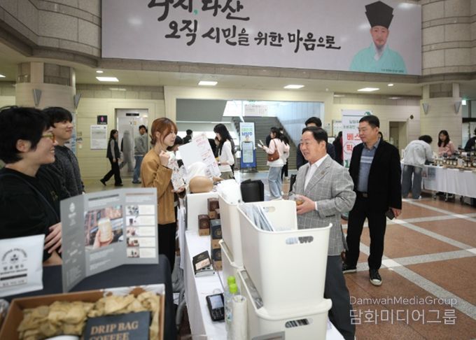 행사에 참여한 주광덕 시장