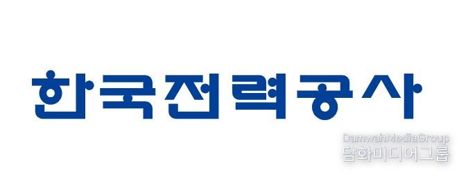 한국전력