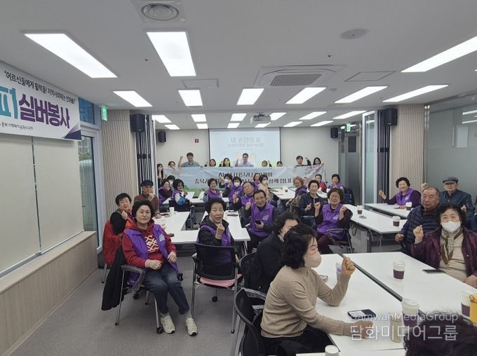 ‘일하는 밥퍼’, 체험형 AI 교육으로 어르신 디지털 격차 해소