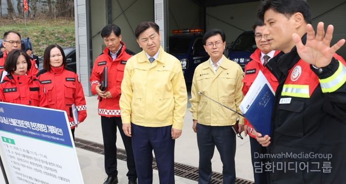 전북 소방교육훈련센터, 장수군 산불대응센터 현장행정