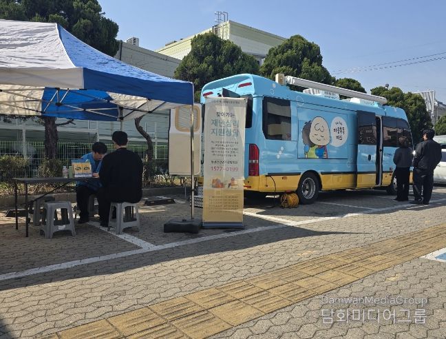 대덕구 화재 피해 현장 심리지원 확대 운영