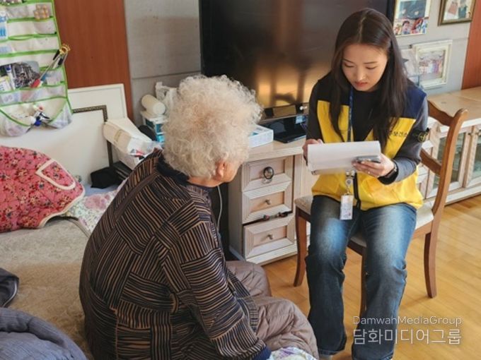 파주시, 통합돌봄 보건의료체계 구축