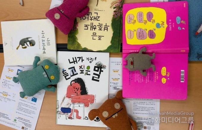 무지개이음 학업중단숙려제 프로그램