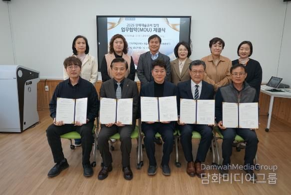 완주문화재단, 장애예술교육 협력 본격화…협약 체결 이어 ‘사이:예술학교’ 운영 돌입