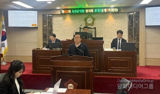 옥천군의회 조규룡 의원, ‘국제 유가 급등에 따른 농민 지원 대책 마련’ 5분 발언