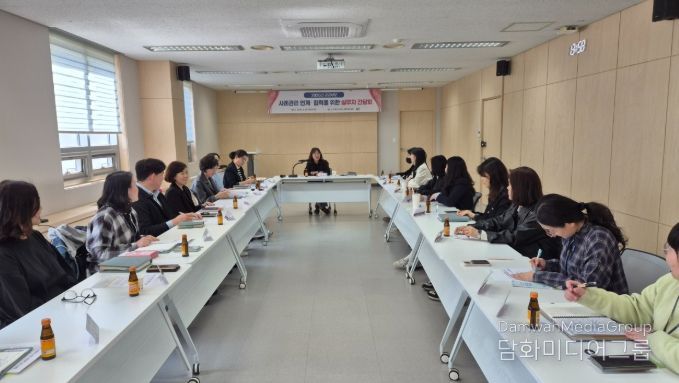 천안시, 공공부문 사례관리 연계·협력 간담회