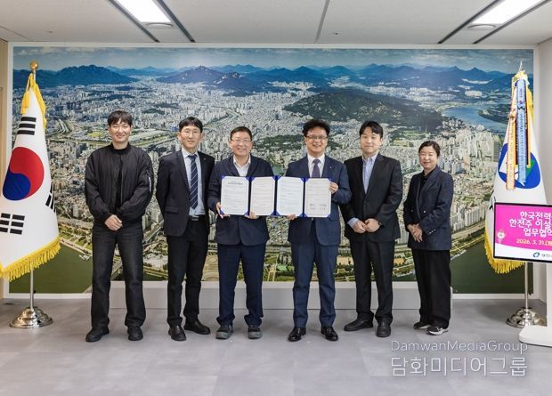 광진구, 보행안전 위협하는 전신주 정비 본격화… 한국전력공사 광진성동지사와 협약 체결