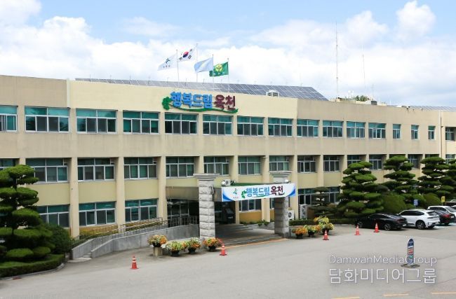 옥천군전경