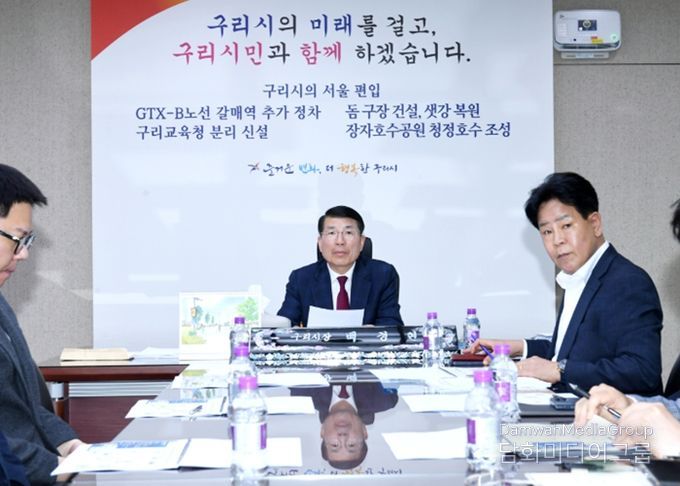 구리시, GTX-B 갈매역 정차 전략 연구용역 본격 추진