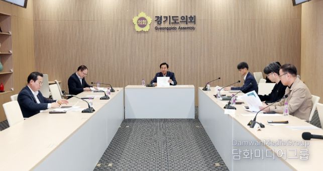 경기도의회 의정정책추진단, 의정정책백서 중간보고회 개최