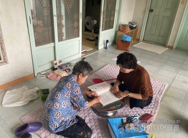 2026년 ‘찾아가는 기억 지킴이’ 사업