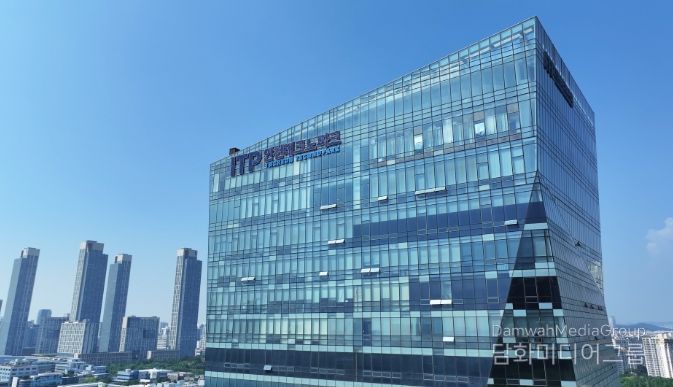 인천테크노파크