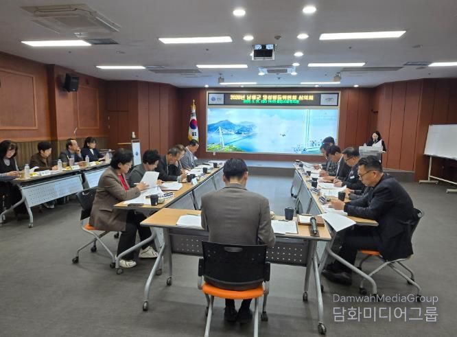 남해군, 2026년 양성평등위원회 개최