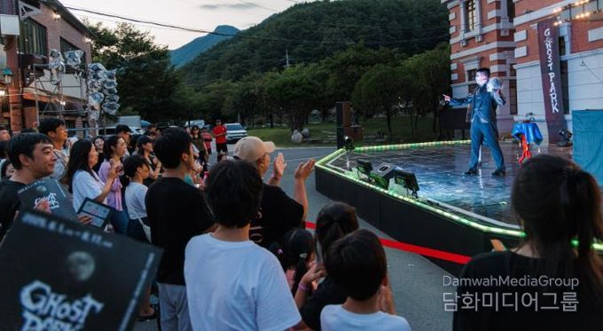 (합천군,웰니스의 가치를 더하고 지역의 활력을 깨우다)-고스트파크