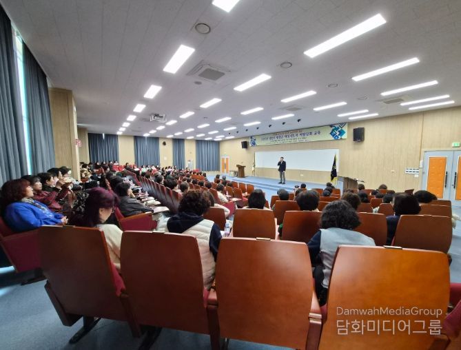 평창군, 2026 상반기 여성 지도자 역량 강화 교육