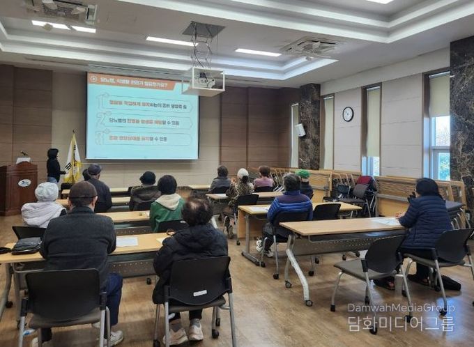 고혈압·당뇨병 상설교실