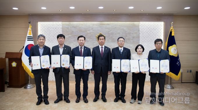 결산검사위원 위촉