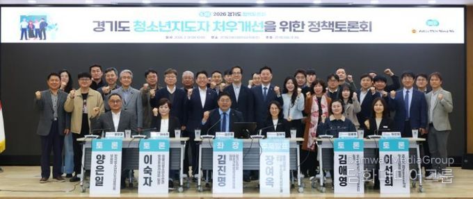 경기도의회 김진명 의원