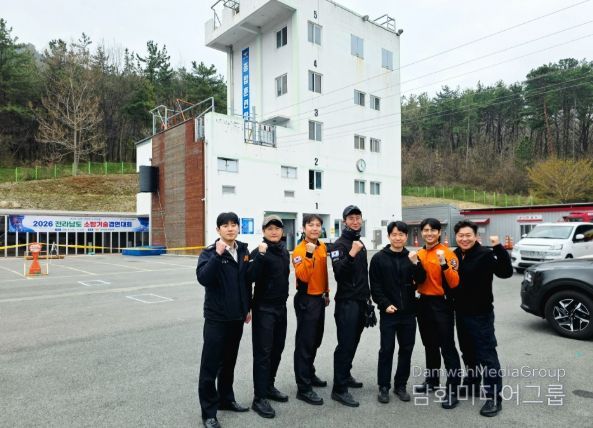 나주소방서, 구조분야 전남소방기술경연대회 2위 수상