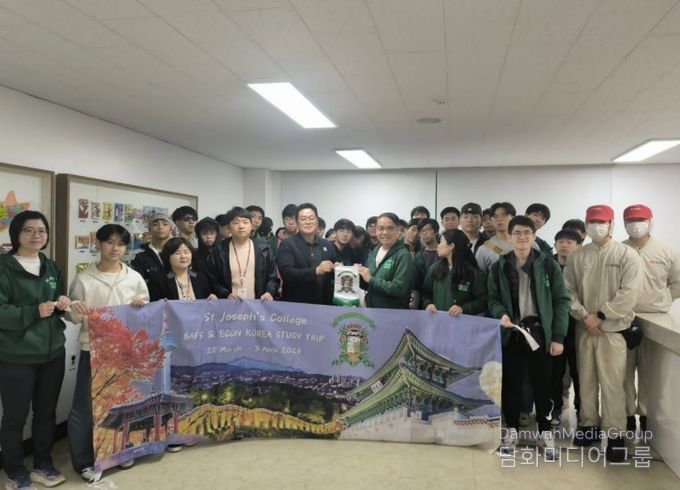 홍콩 성 요셉 칼리지, 수학여행으로 원주시 산업관광협의체 견학