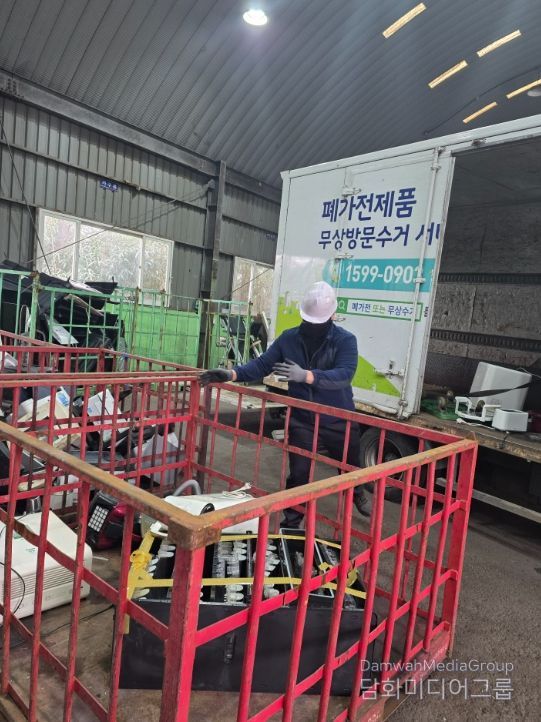 폐가전 무상방문 수거서비스 ‘성과 톡톡’