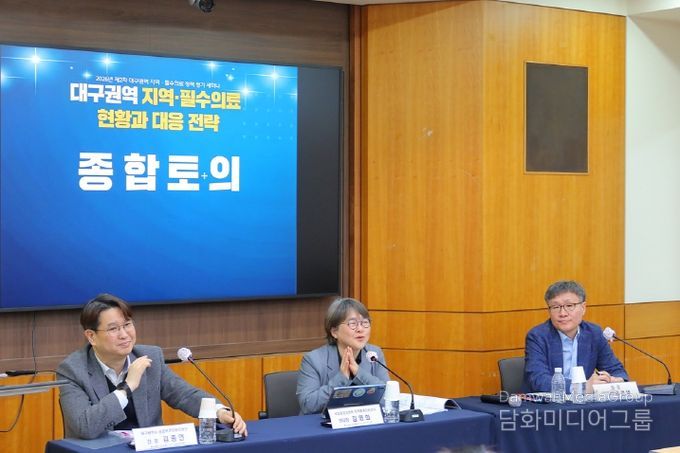 3월 31일 2차 정책토론회