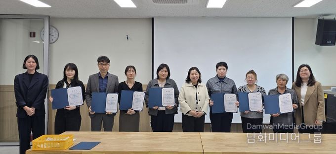 영동교육지원청, 장애학생 인권지원단 발대식