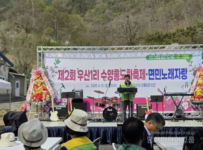 2025년 홍도화축제 사진