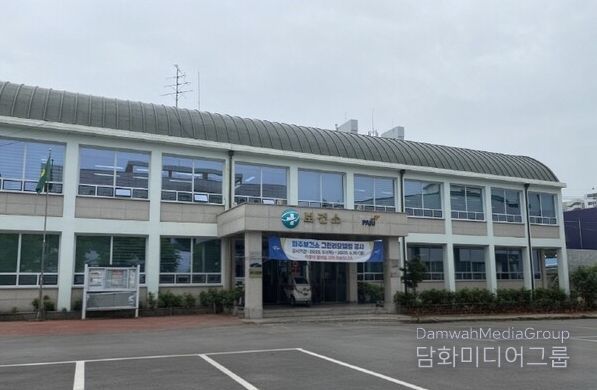 파주보건소 전경