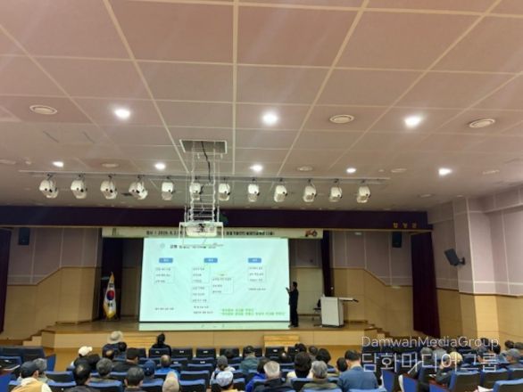 함양군, 농작업 안전 컨설팅 사업 설명회 및 안전교육